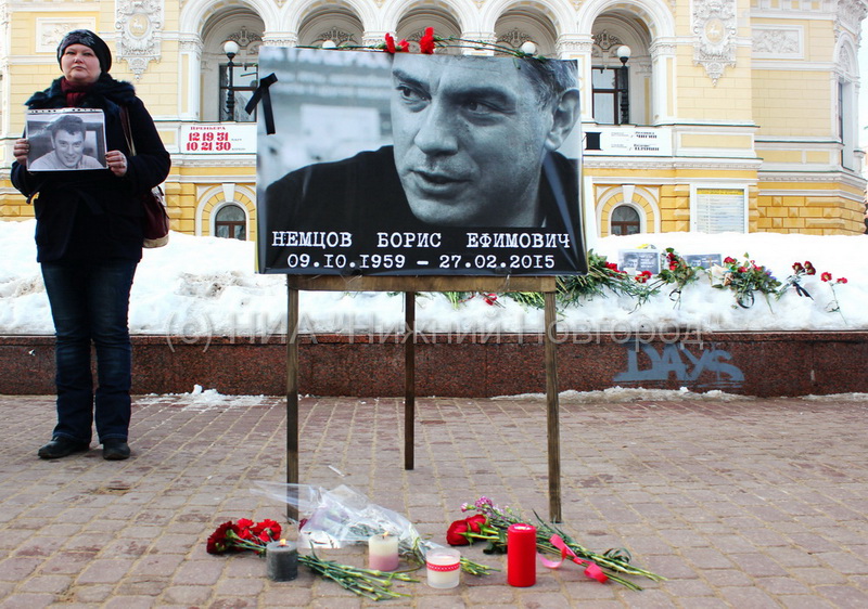 СК РФ завершил расследование убийства Бориса Немцова