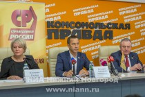 Пресс-конференция регионального отделения партии Справедливая Россия в Нижнем Новгороде