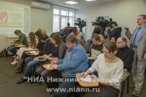 Пресс-конференция регионального отделения партии Справедливая Россия в Нижнем Новгороде