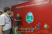 Кот, волк и тигр вышли в финал конкурса по разработке талисмана ЧМ-2018