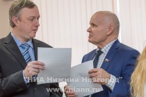 Заседание городской Думы Нижнего Новгорода VI созыва