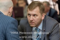 Заседание городской Думы Нижнего Новгорода VI созыва