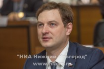 Заседание городской Думы Нижнего Новгорода VI созыва