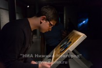 Пресс-показ выставки Квантовая запутанность 2.0 прошел в ГЦСИ Арсенал