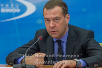 Совещание о российских информационных технологиях под председательством Дмитрия Медведева прошло в Сарове