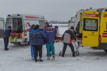 О его состоянии пока не сообщается