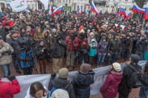 Марш памяти Бориса Немцова на Большой Покровской 27 февраля 2016 года