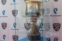 Хоккейный приз, вручаемый победителю серии плей-офф Континентальной хоккейной лиги, начиная с сезона 2008/2009, назван в честь первого космонавта Юрия Гагарина и является переходящим