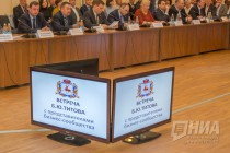 В Нижнем Новгороде прошла встреча уполномоченного при Президенте России по защите прав предпринимателей Бориса Титова с региональным предпринимательским сообществом