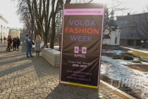 Неделя высокой моды в Нижнем Новгороде Volga Fashion Week