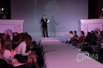 Открытие дефиле