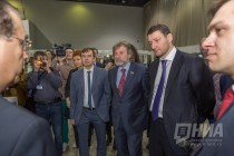 Открытие IX Международного форума информационных технологий ITFORUM 2020/IT-Джем на Нижегородской ярмарке