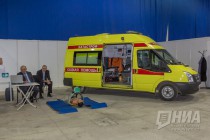 Открытие IX Международного форума информационных технологий ITFORUM 2020/IT-Джем на Нижегородской ярмарке