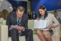 Открытие IX Международного форума информационных технологий ITFORUM 2020/IT-Джем на Нижегородской ярмарке