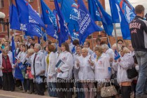 Единая Россия планирует провести предварительное голосование в ЗС НО в начале июня