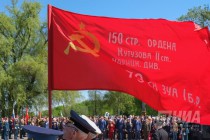 Парад в честь 71-годовщины Победы в Великой Отечественной войне на пл. Минина и Пожарского в Нижнем Новгороде