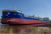 Торжественная церемония спуска на воду нового танкера RST-27 состоялась на ОАО Завод Красное Сормово в Нижнем Новгороде