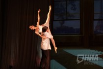 Предпремьерный показ балета Одна любовь, одна жизнь в Нижегородском театре оперы и балета им. Пушкина