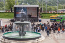 Открытие 18-го Международного форума Великие реки - 2016 на  Нижегородской ярмарке