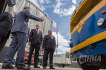 Открытие 18-го Международного форума Великие реки - 2016 на  Нижегородской ярмарке