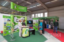 Открытие 18-го Международного форума Великие реки - 2016 на  Нижегородской ярмарке