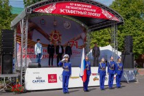 67-ый весенний легкоатлетический эстафетный пробег в Нижнем Новгороде