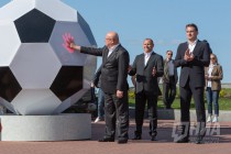 Губернатор Валерий Шанцев дал старт волонтерской программе ЧМ-2018 в Нижегородской области 1 июня
