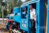 Детская железная дорога в Нижнем Новгороде открыла очередной сезон движения поездов