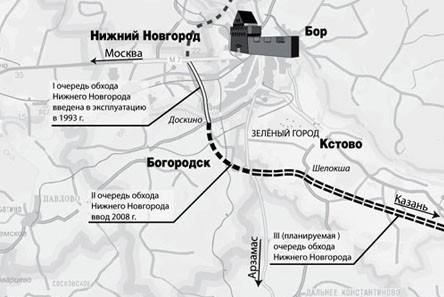 Подрядчик Планирует Начать Реконструкцию Съезда К Дороге Нижний.