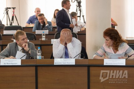 Заседание городской Думы Нижнего Новгорода VI созыва