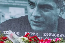 Уголовное дело по факту убийства Бориса Немцова направлено в суд