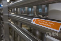 Нижегородский пивзавод Волга отметил 80-летие