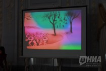 Концертная программа