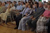 Гости мероприятия