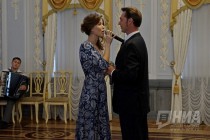 Концертная программа