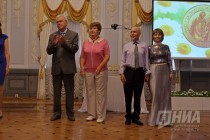 Чествование супружеских пар, проживших в браке 67,5 лет