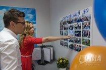 Дополнительный офис Сормовский НБД-Банка в Нижнем Новгороде отметил 10-летний юбилей