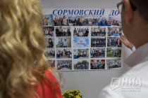 Дополнительный офис Сормовский НБД-Банка в Нижнем Новгороде отметил 10-летний юбилей