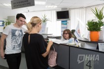 Дополнительный офис Сормовский НБД-Банка в Нижнем Новгороде отметил 10-летний юбилей