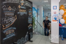 Дополнительный офис Сормовский НБД-Банка в Нижнем Новгороде отметил 10-летний юбилей