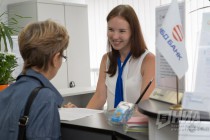 Дополнительный офис Сормовский НБД-Банка в Нижнем Новгороде отметил 10-летний юбилей