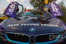 Auto Party фестиваля Alfa Future People в Нижнем Новгороде