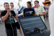 Auto Party фестиваля Alfa Future People в Нижнем Новгороде