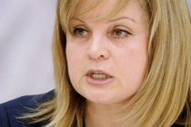 Воздействовать на выдвижение двойников, на это проявление грязных технологий правовых оснований нет, - Элла Памфилова