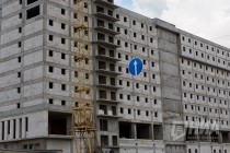 Администрация Нижнего Новгорода преобразовала МП Объединенная дирекция по жилищному строительству в АО