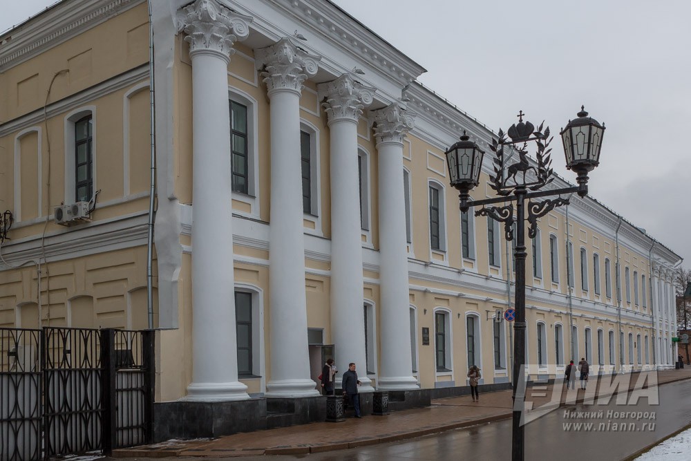 Арбитражный суд Нижегородской области