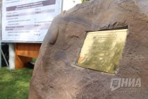 ЦНИИ Буревестник рассчитывает в пять раз увеличить объем реализации продукции к 2020 году