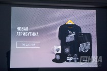Официальная презентация нового фирменного стиля баскетбольного клуба Нижний Новгород