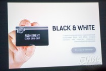 Официальная презентация нового фирменного стиля баскетбольного клуба Нижний Новгород