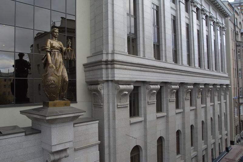 Здание Верховного суда РФ